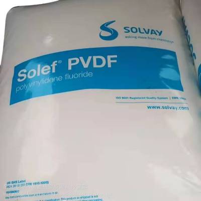 供应美国苏威高粘度均聚物电池应用塑胶原料PVDF-6020