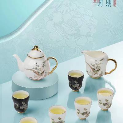 企业单位礼品定制陶瓷茶具，高颜值创意礼品一堂富贵8头功夫茶具礼装