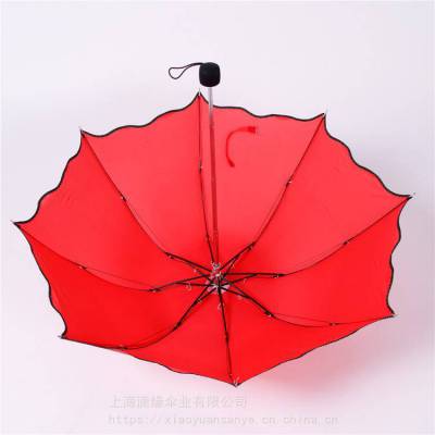 三折阳伞 折叠式花边伞 女式阳伞 蕾丝花边折叠伞晴雨两用伞生产厂家
