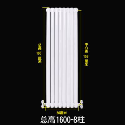 钢管二柱散热器 gz213 承接工程 圣玫首斯 洗车房用 粉色