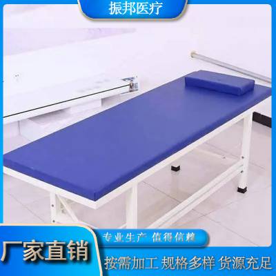 振邦防水防潮加厚门诊床 按摩护理用蓝白色针灸床 按需定制