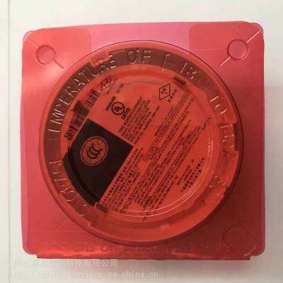 新普利斯品牌感烟探测器4098-9714代理SIMPLEX SMOKE DETECTOR