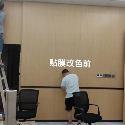 pvc装饰材料贴膜，木纹膜系列...