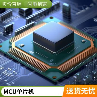 CC430F5137IRGZR CC430F5137IRGZT CC430F5137IRG ȫԭװ