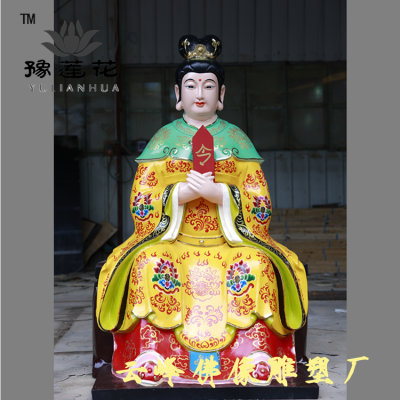 泰山奶奶佛像 碧霞元君神像传说 天仙玉女塑像 泰山老母玻璃钢雕塑