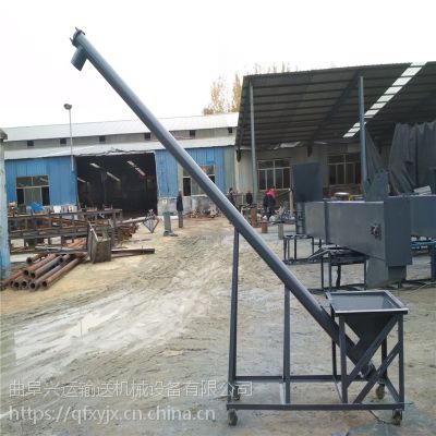 水泥粉密封管提升机 螺旋有轴倾斜加料机
