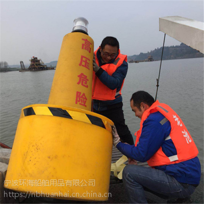 海上自动警示浮标太阳能塑料航标多少钱