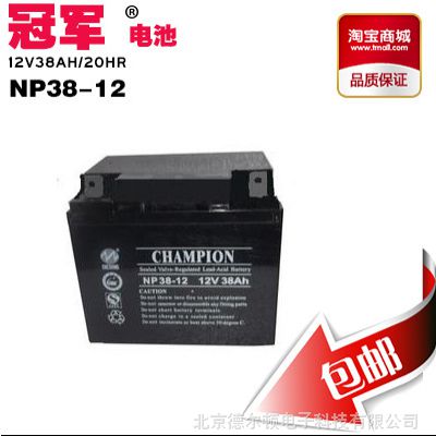 ԭװ***NP38-12 *** Ǧά12V38AH UPSר