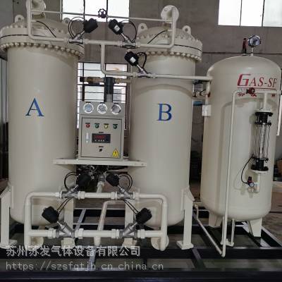 1立方-1000立方制氮机维修 高纯度制氮机维修 氮气机设备维修