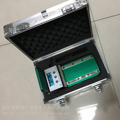 便携式数字型轨道检测工具HTI-S0H5轨底坡测量仪