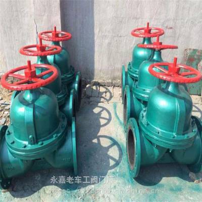 ַ Ľ  Ĥ G41J-16C 趨 DN500