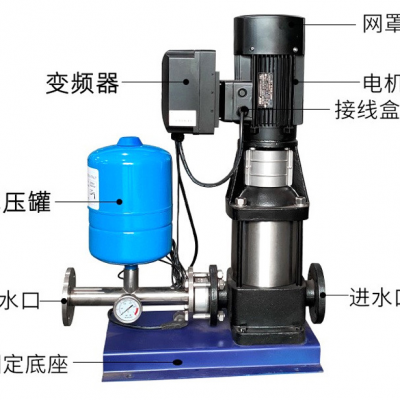 125GDL100-20*2水压罐体定压泵二次加压系统稳压器管道泵