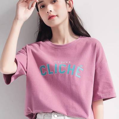 杂女宽松中长款短袖衣服货源厂家直销云南曲靖义乌批发市场怎么拿货