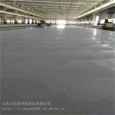 淮安洪泽区金刚砂耐磨地坪材料施工简单