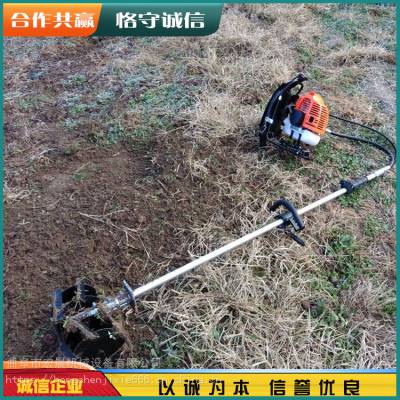 甘肃天水背负式坡地打草开荒机 宏晨圆盘刀灌木丛修剪机 四冲程打草松土机