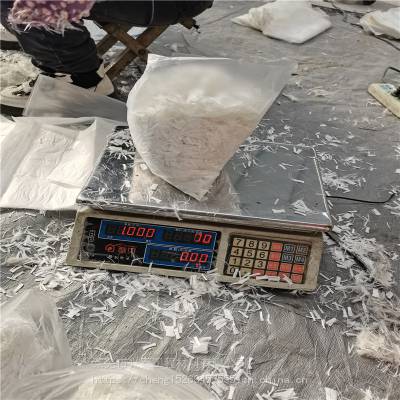 福建漳州砂浆混凝土纤维 聚丙烯今天***价格厂家欢迎您