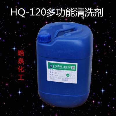 ๦ܻ***ϴ е豸