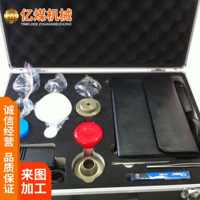 粉尘采样器供应 负压 负载能力大 自动定时采样 坚固耐用