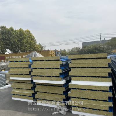 枣庄销售岩棉彩钢复合板 岩棉夹芯板零售批发 家装建材保温材料
