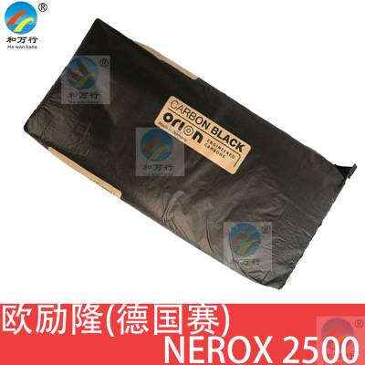 ŷ¡¹̼̿NEROX 2500 N2500 ī ɫ¯̿