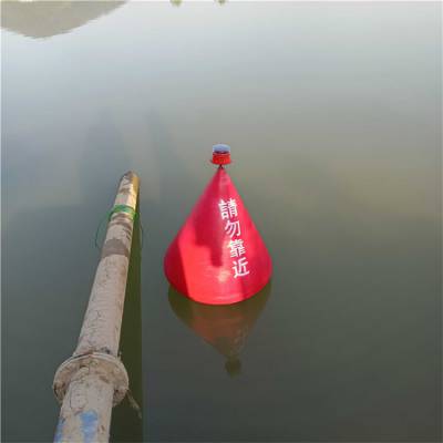 海上养殖浮球 聚乙烯材质航道浮标 各种滚塑航标加工