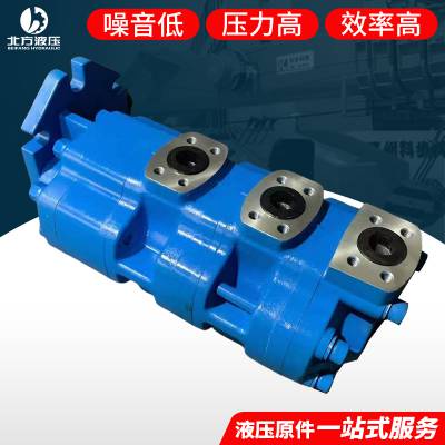 供应钻机液压泵CBGP3140-B2L齿轮油泵多种型号