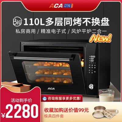 ACA/ ATO-E110A¯ô˽決๦ȫԶ