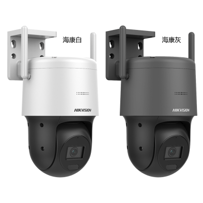 海康DS-2SC3Q140IY-T/W 400万像素2.5寸定焦无线网络球机