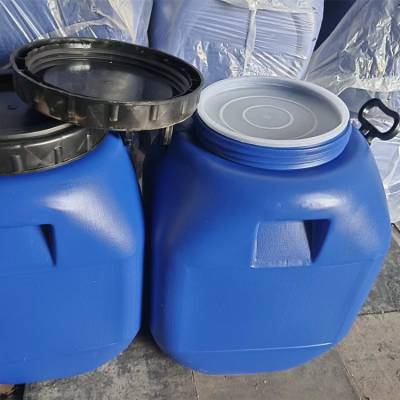齐华带铁圈50升塑料桶 50kg抱箍法兰桶 可加透气塞 原料制作PE