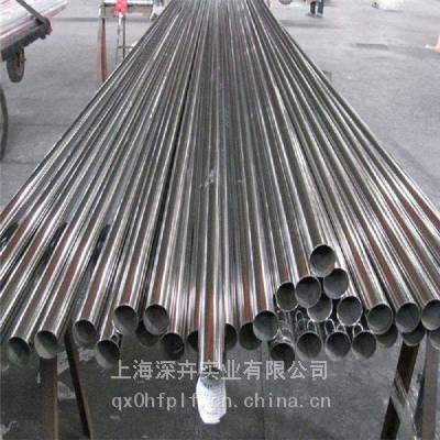 38SMn2810760易切削钢 高硫中碳钢 优质钢材供应