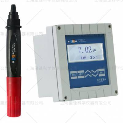 【上海雷磁】PHG-21C/ PHG-21D型工业pH/ORP测量控制器