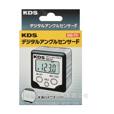 供应KDS品牌角度计 DAS-F51数显角尺 仪器仪表