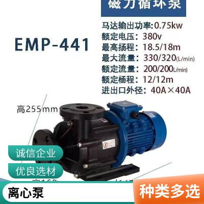 EMP-653EMP÷͸ʴαҵ