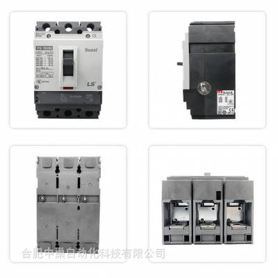 LS塑壳断路器TS100L/N/H MTU100 ETS100 2P 3P 韩国产电进口