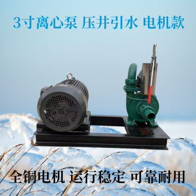 3ѹı 8ˮ 108Сũｽ