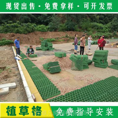 00保定市清苑區鑫鑫模盒模具加工廠河北 清苑區停車場地坪模具 公園