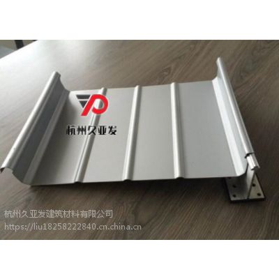 安庆65-470直立锁边系统铝镁锰金属屋面厚度1.0mm