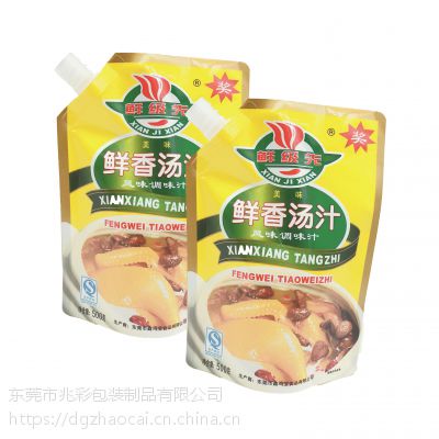 Ӧ500g֭ ʳƷֱ֭22mmھ