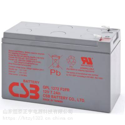 CSBHR1251WF2 12V51W綯 ҽ豸