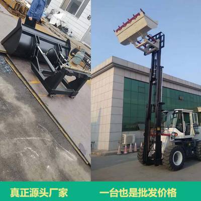 合力叉车铲斗叉车铲斗改装定做