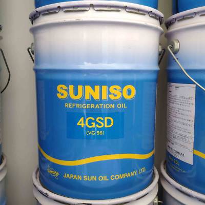 SUNISO太阳冷冻油4GSD 压缩机冷冻机20L