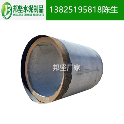 惠州钢筋混凝土管 F型顶管 三级非开挖管 III级水泥管现货批发