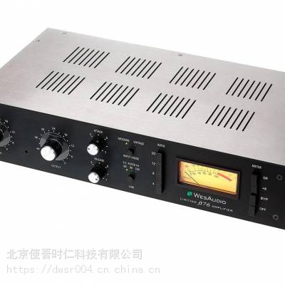 WesAudio Beta76 单通道FET压缩器限制器 录音棚效果处理器