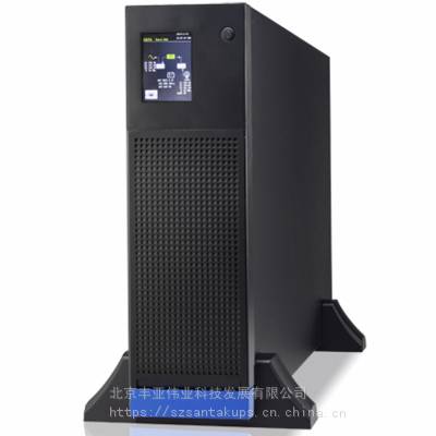 UPS 电源 山顿 RM2000NTL 应急 KVA KW 正弦波