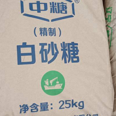 中粮精制白砂糖25kg