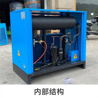开山冷干机冷冻式干燥机1.5/2.5/3.8/6.5立方油水分离单桶常温