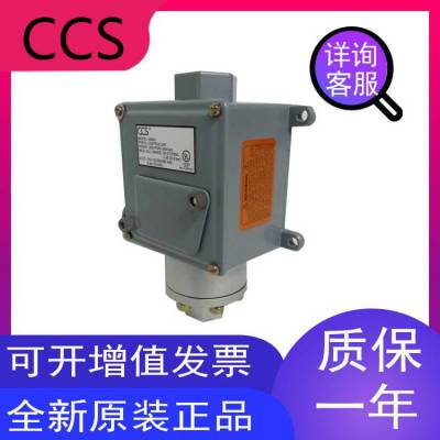 CCSѹ604G1/604G2/604G3/604G5/604G11