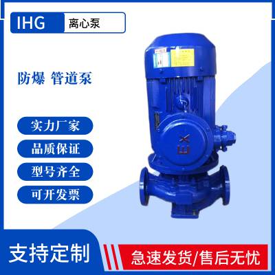 ӦISGBʽܵı ܵѹ ѡͱISGB32-200A