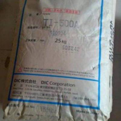 日本油墨 PPS FZ-3805-A1 聚苯硫醚 玻纤增强 自润滑 耐磨 防火阻燃