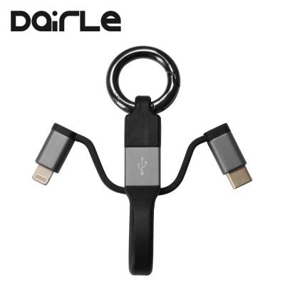 dairle苹果mfi认证数据线便携式钥匙扣充电线适用苹果14/13华为